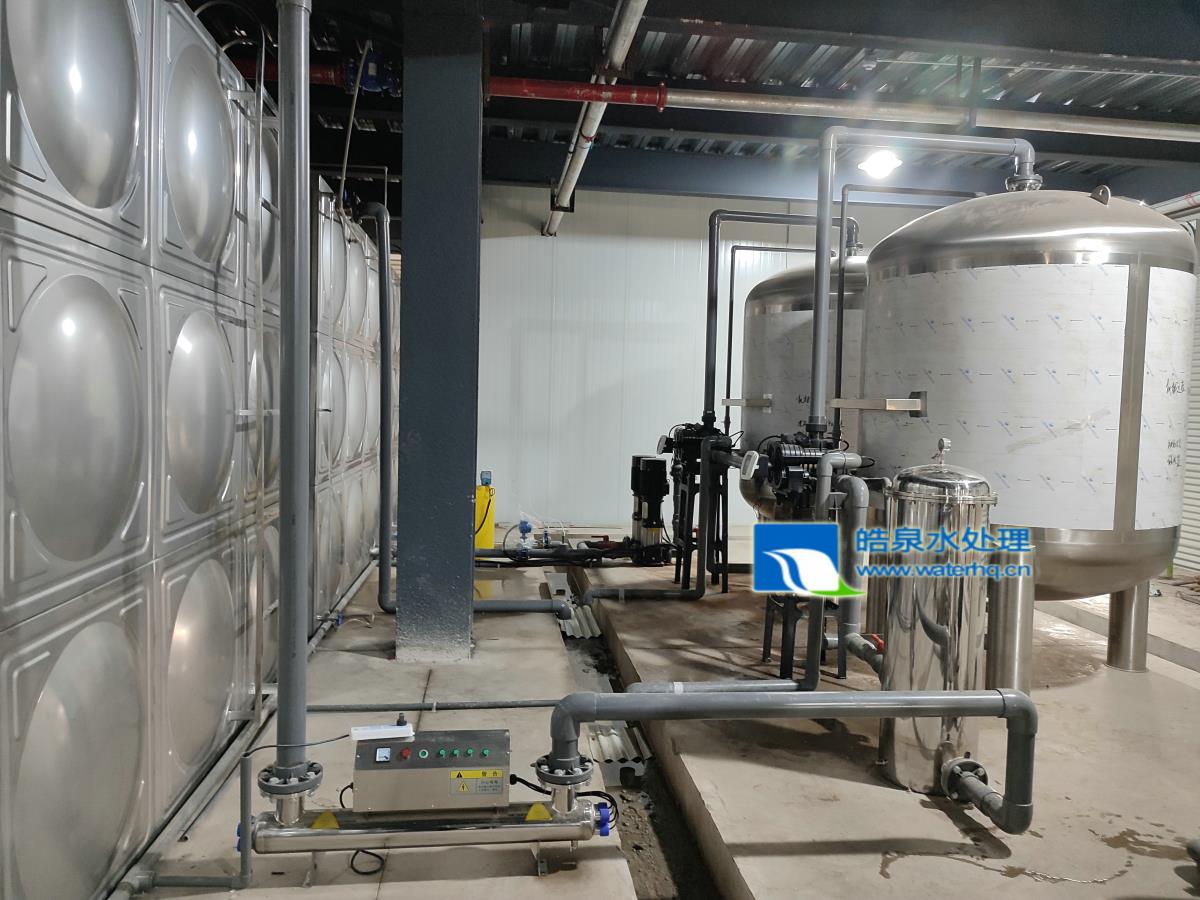 牛肝菌種植用凈水設(shè)備應(yīng)用在景洪宏臻農(nóng)業(yè)科技有限公司